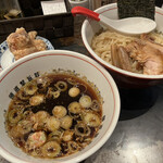 ジンジャーヘッドバッド - 