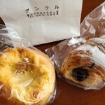 アンクル - 