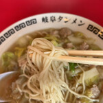 岐阜タンメン - 麺リフト