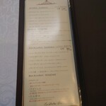 シャトー　ラ・パルム・ドール - ドリンクメニュー（2023/05）