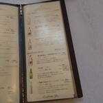 シャトー　ラ・パルム・ドール - ドリンクメニュー（2023/05）