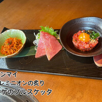 蕃 YORONIKU - 