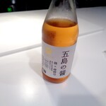 ラストノート - 