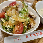 みくま飯店 - 