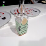 ラストノート - 