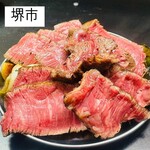 焼肉かつらぎ - 