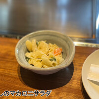 甚六 - 