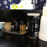 岳乃屋 - カウンター☆