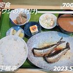 丁稚亭 - 魚定食(イワシの煮付け)