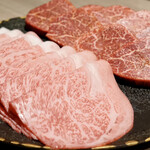 うし松 - 厳選タレ焼肉二種盛り合わせ