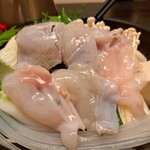 Fugu Tenjin - 