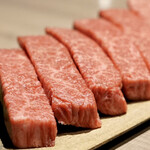 うし松 - 厳選塩焼肉 厚切りハラミ