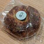 内橋 BREAD SHOP STUDIO - パルメザン・ペッパーベーコン feat.カマンベールチーズ