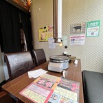 Tabenomihoudai Yakiniku Dainingu Chikaraya - 