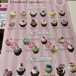 ロンドン カップケーキ 名古屋店 - 