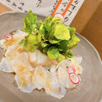 Sake To Sakana Fuji - 