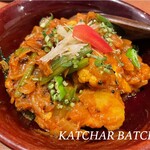 カッチャル バッチャル - 北インドの野菜カレー(小辛)  飴色の玉ねぎ、ジャガイモ、カリフラワー、トマト、青唐辛子?等、お野菜がゴロッゴロ入っていて食べ応えがありました。