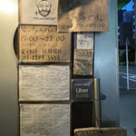 カッチャル バッチャル - 平日ど真ん中の19時、満席でした。流石人気店です。