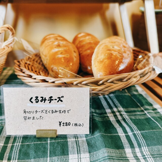 テレサのパン - 帯広（パン）の写真