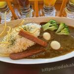 地ビール喫茶 - ハブカレー