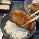 Tonkatsu Fumiya - 