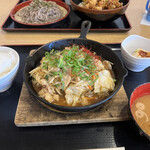 まちのごはんや がっつり亭 尼ヶ辻店 - 