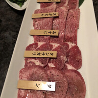 焼肉チャンピオン ペントハウス -  焼肉チャンピオン ペントハウス -