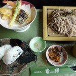 Kishou - 天ざる御膳 1,000円