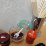 稲浪 - テーブルセット