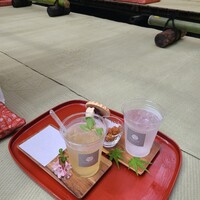 奥貴船 兵衛 - 