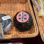 デイリーヤマザキ - 料理写真: