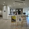 ストーリーテーブル 有隣堂ららぽーと豊洲店