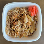 Yoshinoya - 