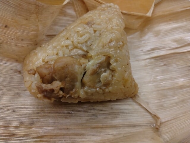 551 Horai Senri Hankyu Ten