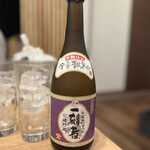 寿司居酒屋 日本海 - 