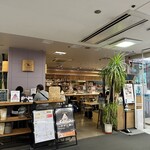 Nomuno coffee &wine library - nomuno（ノムノ）吉祥寺