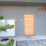 橦木町 しみず - 