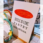 HILLSIDE PANTRY - 