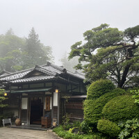 菊華荘 - 