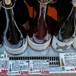 Gakugeidai Wain Teburu - 併設のワインショップ