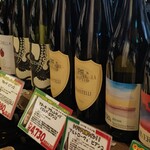 Gakugeidai Wain Teburu - 併設のワインショップ