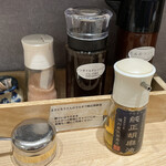 とんかつ成蔵 - 