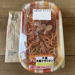 まいばすけっと - 料理写真:『大盛太麺ナポリタン』