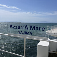 AzzurrA Mare SAJIMA - 