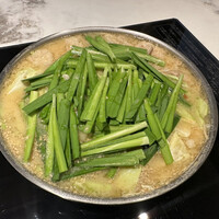 博多もつ鍋 やま中 博多店 - 