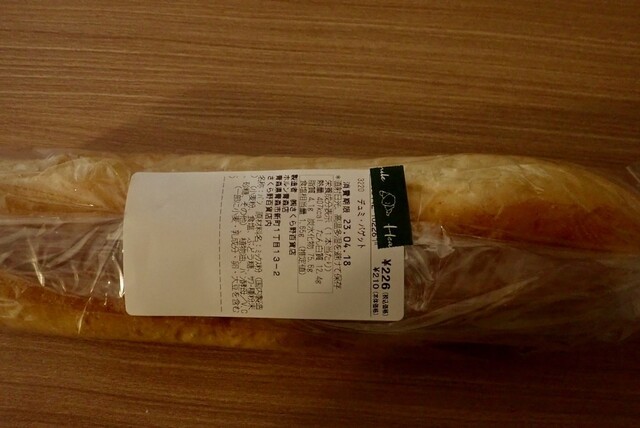 ホルン さくら野百貨店 青森本店 - 青森（パン）の写真