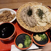 杵屋 - 