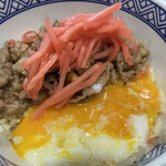 Yoshinoya - 