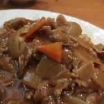 バーブ - 牛肉と野菜のカレー