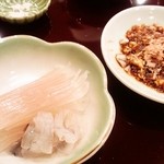 寿し ひでたか - スルメと合わせるタレは幸せなアテにもなる